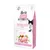 Brit Care Croquettes Grain-Free Sterilized Sensitive pour chat stérilisé Brit Care Croquettes Grain-Free Sterilized Sensitive pour chat stérilisé