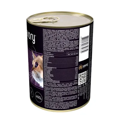 Savory Nassfutter für sterilisierte Katzen mit Lamm Savory Nassfutter für sterilisierte Katzen mit Lamm