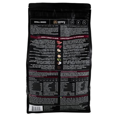 Savory Trockenfutter für kleine Hunde mit Pute & Lamm