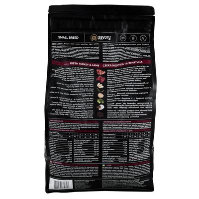 Savory Trockenfutter für kleine Hunde mit Pute & Lamm