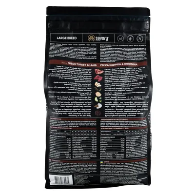 Savory Trockenfutter für große Hunde mit Pute & Lamm Savory Trockenfutter für große Hunde mit Pute & Lamm