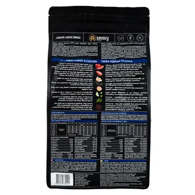 Savory Trockenfutter für Welpen großer Rassen mit Pute & Huhn Savory Trockenfutter für Welpen großer Rassen mit Pute & Huhn