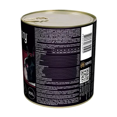 Savory Nassfutter für Hunde mit Pute