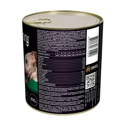 Savory Nassfutter für Hunde mit vier Fleischsorten