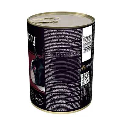 Savory Nassfutter für Hunde mit Pute