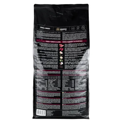 Savory Trockenfutter für kleine Hunde mit Pute & Lamm Savory Trockenfutter für kleine Hunde mit Pute & Lamm
