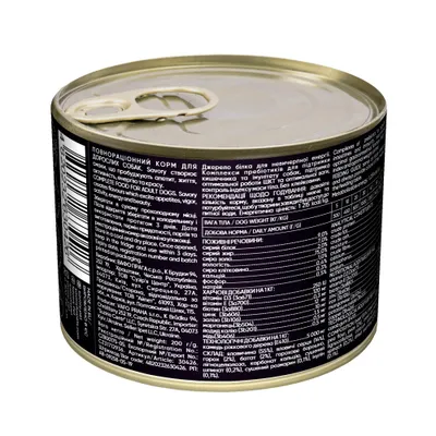 Savory Nassfutter für Hunde mit Rind Savory Nassfutter für Hunde mit Rind
