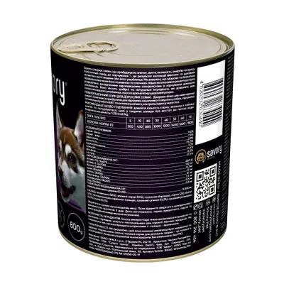 Savory Nassfutter für Hunde mit Rind Savory Nassfutter für Hunde mit Rind