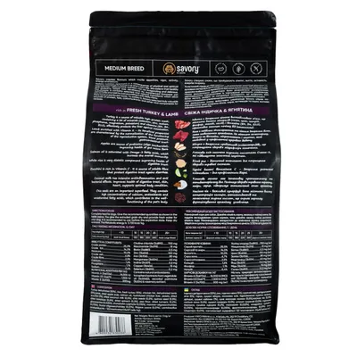 Savory Trockenfutter für mittelgroße Hunde mit Pute & Lamm Savory Trockenfutter für mittelgroße Hunde mit Pute & Lamm