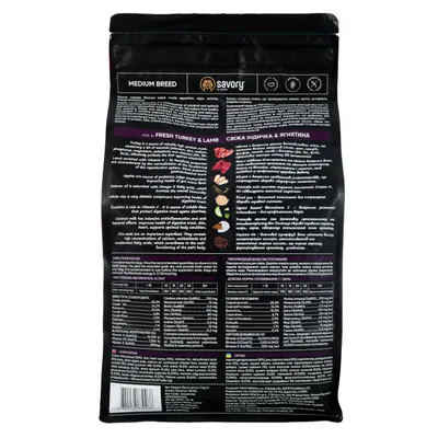 Savory Trockenfutter für mittelgroße Hunde mit Pute & Lamm Savory Trockenfutter für mittelgroße Hunde mit Pute & Lamm