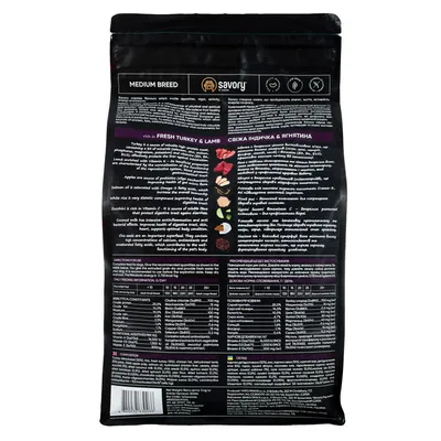 Savory Trockenfutter für mittelgroße Hunde mit Pute & Lamm Savory Trockenfutter für mittelgroße Hunde mit Pute & Lamm