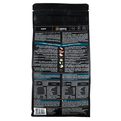 Savory Trockenfutter für Welpen mit Pute & Huhn Savory Trockenfutter für Welpen mit Pute & Huhn