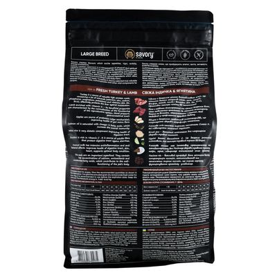 Savory Trockenfutter für große Hunde mit Pute & Lamm
