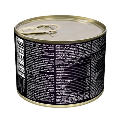 Savory Nassfutter für Hunde mit vier Fleischsorten Savory Nassfutter für Hunde mit vier Fleischsorten