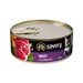 Savory Nassfutter für Hunde mit Rind