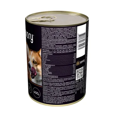 Savory Nassfutter für Hunde mit Ente
