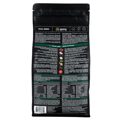 Savory Trockenfutter für kleine Hunde mit Lamm Savory Trockenfutter für kleine Hunde mit Lamm
