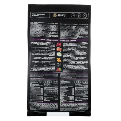 Savory Trockenfutter für sterilisierte Katzen mit Lamm & Huhn