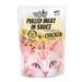 TufTuf Single Nassfutter für Katzen – Stücke in Sauce Beutel 100 g