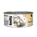 BULTI Nassfutter für Katzen – Alleinfuttermittel Dose 85 g