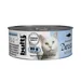BULTI Nassfutter für Katzen – Alleinfuttermittel Dose 85 g