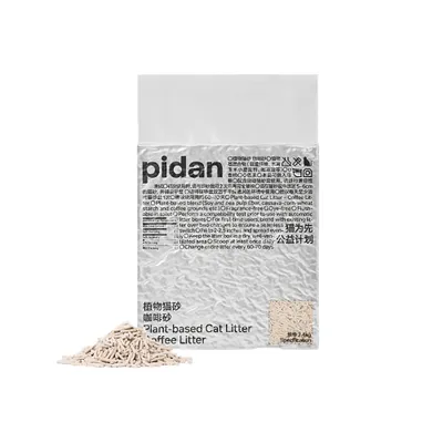 pidan Kaffee-Katzenstreu