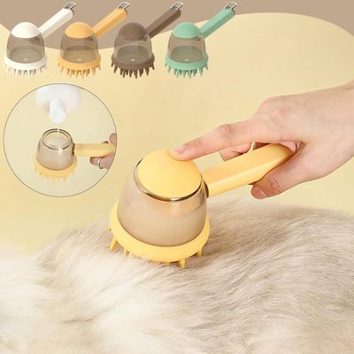 Yiankon Brosse de bain silicone chien et chat pour massage