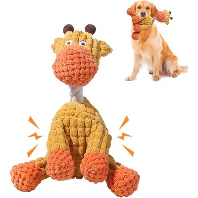 Fukumaru Peluche chien indestructible avec bruisseur amusant