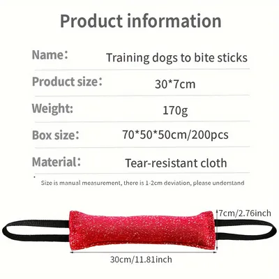 Fukumaru Bâton mordillement chien nylon, double poignée