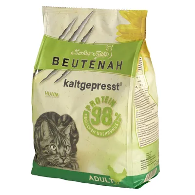 Markus-Mühle Katze Beutenah Huhn Markus-Mühle Katze Beutenah Huhn