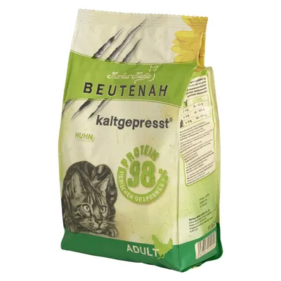 Markus-Mühle Katze Beutenah Huhn Markus-Mühle Katze Beutenah Huhn