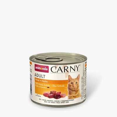Animonda Cat Dose Carny Adult 6x200g Animonda Cat Dose Carny Adult 6x200g