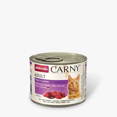 Animonda Cat Dose Carny Adult 6x200g Animonda Cat Dose Carny Adult 6x200g