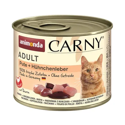 Animonda Cat Dose Carny Adult 6x200g Animonda Cat Dose Carny Adult 6x200g