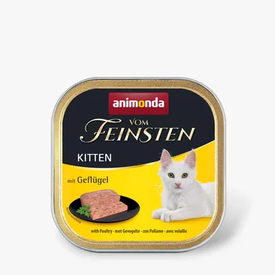 Animonda vom Feinsten Adult 32x100g Animonda vom Feinsten Adult 32x100g