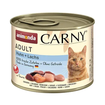 Animonda Cat Dose Carny Adult 6x200g Animonda Cat Dose Carny Adult 6x200g