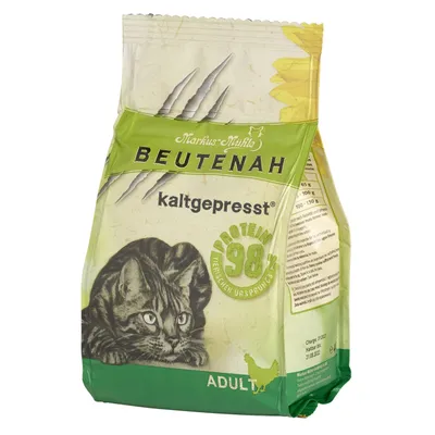 Markus-Mühle Katze Beutenah Huhn Markus-Mühle Katze Beutenah Huhn