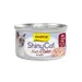 Gimpet ShinyCat in Jelly 24x70g