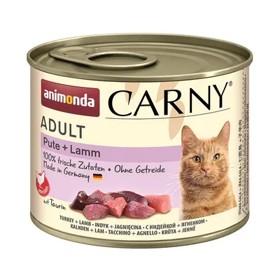 Animonda Cat Dose Carny Adult 6x200g Animonda Cat Dose Carny Adult 6x200g