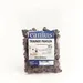 Canius Trainer 200g