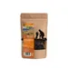 Wildborn Snacks Natural Hundesnack 200g
