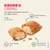 Mera Katzenleckerlis Crunch & Soft Huhn Mera Katzenleckerlis Crunch & Soft Huhn