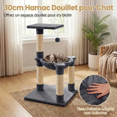 GIANTEX Arbre a Chat 63CM à 3 Niveaux, Tour de Jeux pour Chats Interieur GIANTEX Arbre a Chat 63CM à 3 Niveaux, Tour de Jeux pour Chats Interieur