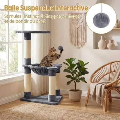 GIANTEX Arbre a Chat 63CM à 3 Niveaux, Tour de Jeux pour Chats Interieur GIANTEX Arbre a Chat 63CM à 3 Niveaux, Tour de Jeux pour Chats Interieur