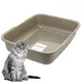 GarPet Katzenklo ohne Deckel Katzentoilette Offen Eckig Katzen Klo